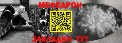 2c-b Будённовск