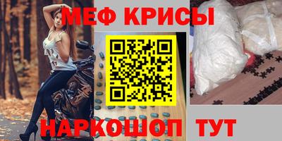 наркотики Бузулук
