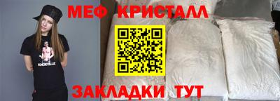 наркотики Бузулук