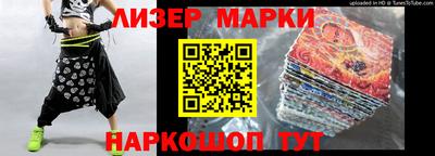 наркотики Бузулук