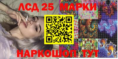наркотики Бузулук