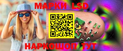 наркотики Бузулук