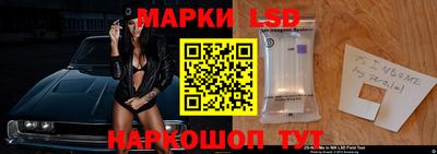 гидра Бугуруслан