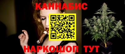 наркотики Бузулук