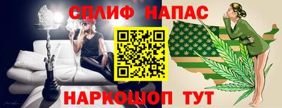 наркотики Бузулук
