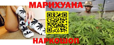 гидра Бугуруслан