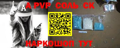 наркотики Бузулук