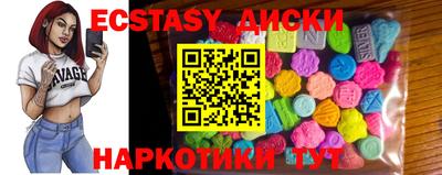 наркотики Бузулук