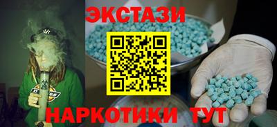 2c-b Будённовск