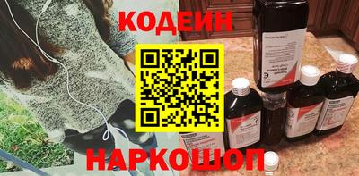 наркотики Бузулук