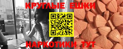 2c-b Будённовск