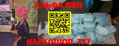 наркотики Бузулук