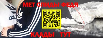 наркотики Бузулук