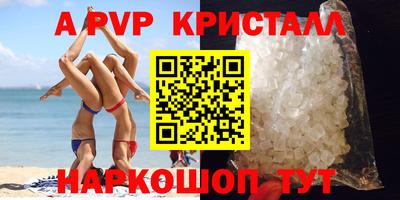 наркотики Бузулук