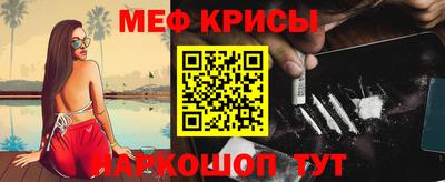 наркотики Бузулук